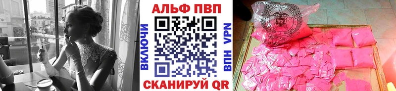 Магазин наркотиков Малгобек ссылка на мегу tor  Cocaine  Мефедрон  APVP  Марихуана  ГАШИШ 