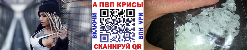 блэк спрут как зайти  где продают наркотики  Малгобек  дарк нет телеграм  Alfa_PVP мука 