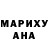 Метадон methadone Zarima Akbarova
