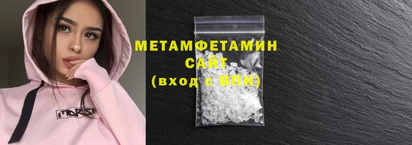 дистиллят марихуана Ладушкин