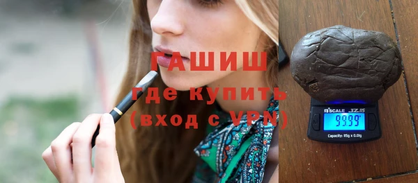 дистиллят марихуана Ладушкин