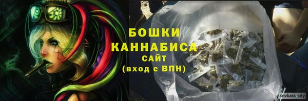 ALPHA PVP Кулебаки