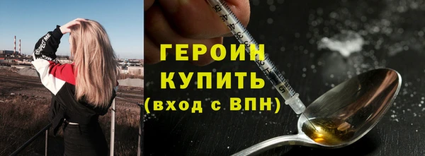 a pvp Куйбышев