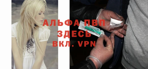 дистиллят марихуана Ладушкин
