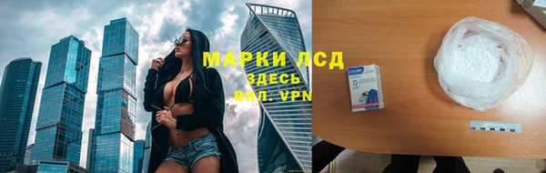 a pvp Куйбышев