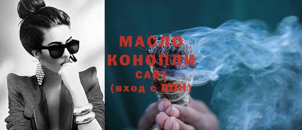 круглые Лагань