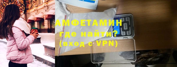 соль ск Кукмор