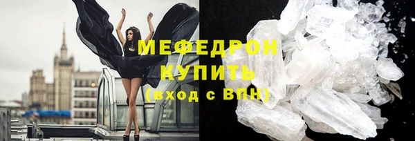 соль ск Кукмор