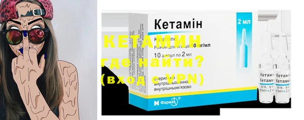 соль ск Кукмор
