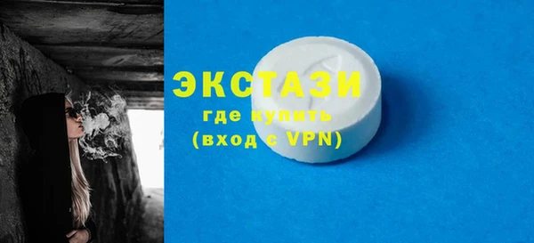 СК Лабытнанги