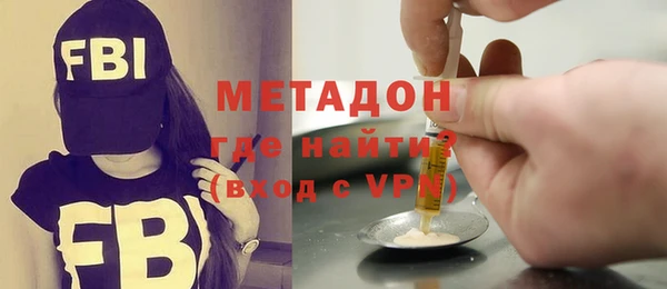 соль ск Кукмор