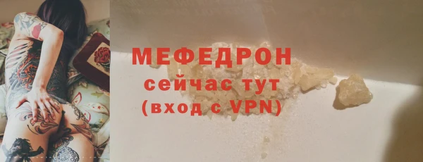 a pvp Куйбышев