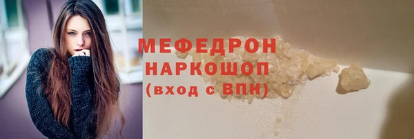 ALPHA PVP Кулебаки