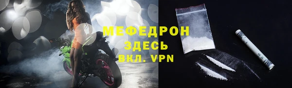 СК Лабытнанги