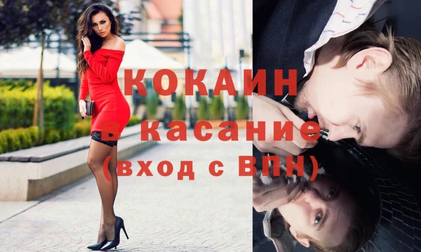 СК Лабытнанги