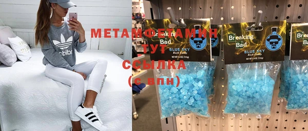 соль ск Кукмор