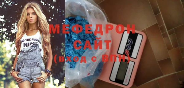 a pvp Куйбышев