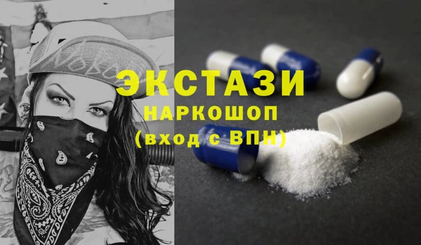 круглые Лагань