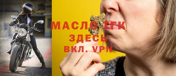 ALPHA PVP Кулебаки