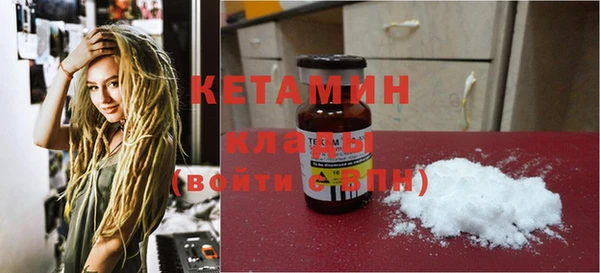 СК Лабытнанги