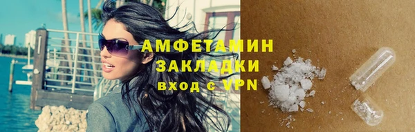 круглые Лагань