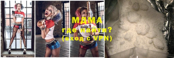 дистиллят марихуана Краснотурьинск