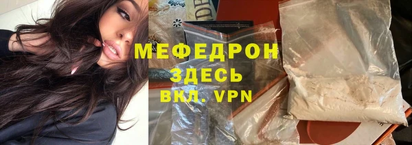 СК Лабытнанги