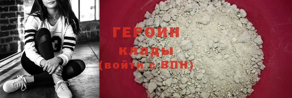 соль ск Кукмор