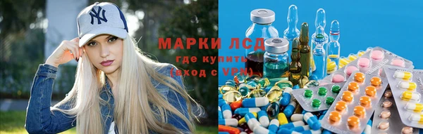 СК Лабытнанги