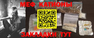 mix Дубна