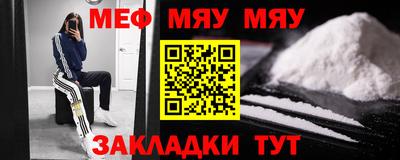 mix Дубна