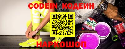 mix Дубна