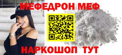 дистиллят марихуана Донской