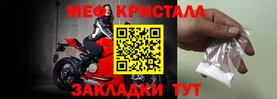 дистиллят марихуана Донецк