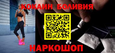 дистиллят марихуана Донецк