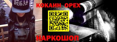 mix Дубна