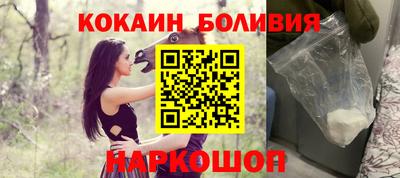 mix Дубна