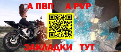дистиллят марихуана Донской