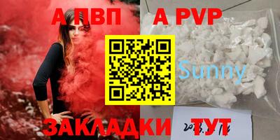 дистиллят марихуана Донской