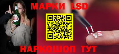 mix Дубна