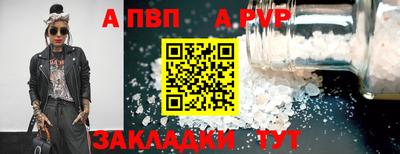 дистиллят марихуана Донецк