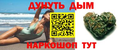 mix Дубна