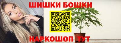 дистиллят марихуана Донской