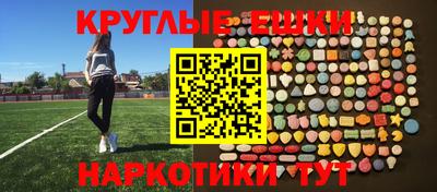дистиллят марихуана Донецк
