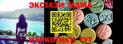 дистиллят марихуана Донецк