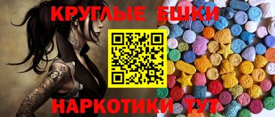 mix Дубна
