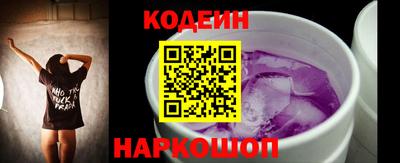 дистиллят марихуана Донской