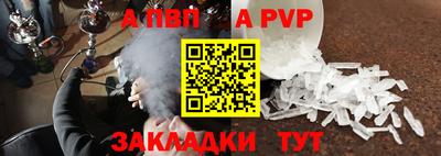 дистиллят марихуана Донской