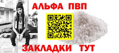 дистиллят марихуана Донской