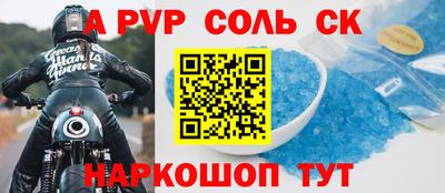 дистиллят марихуана Донецк